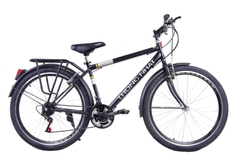 Xe đạp thể thao Thống Nhất MTB 26″ – 05 LĐH