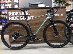 2023 GIANT REVOLT X ADV PRO 2