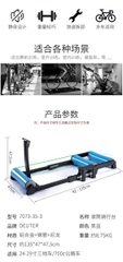 Rulo đạp xe 3 ống Deuter GT 10 (Tích hợp kẹp bánh trước, có thể tháo rời)