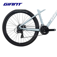 GIANT 2026 ATX 810 27.5