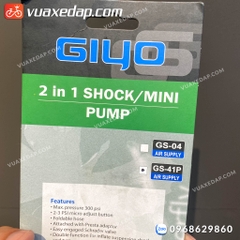 Bơm Phuộc và Bơm lốp xe đạp Giyo GS41P 300PSI (Made in Taiwan)