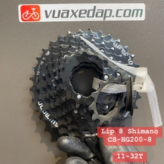 Líp 8 Shimano CS-HG200-8 11-32T (chính hãng)