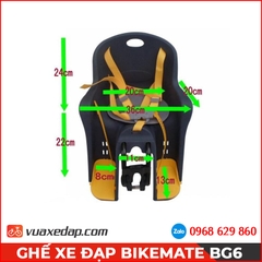 Ghế xe đạp Bikemate BG6