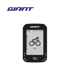 Đồng Hồ Xe Đạp GIANT PLANET G5