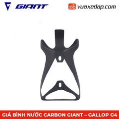 GIÁ BÌNH NƯỚC CARBON GIANT – GALLOP G4