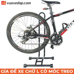 Giá để xe đạp chữ L có móc treo