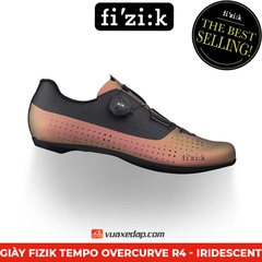 Giày xe đạp Fizik Tempo Overcurve R4 - Iridescent