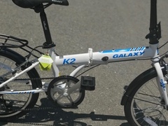 Xe đạp gấp Galaxy K2