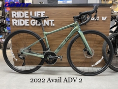 LIV AVAIL ADV 2 2022