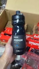 Bình Xe Đạp Giữ Nhiệt CamelBak Podium Steel 530ml