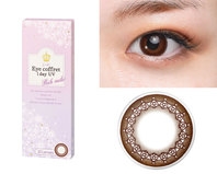 Kính áp tròng SEED 1 ngày màu Rich Make, lens SEED Eye Coffret 1 day UV (1 hộp)