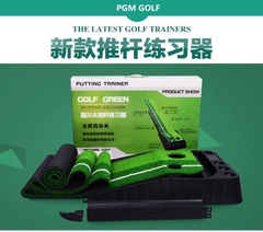 Thảm tập golf trong nhà - thảm nhựa