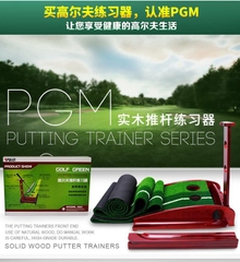 thảm tập golf trong nhà - thảm gỗ