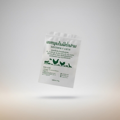 Túi Phức Hợp thuốc thú y