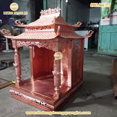 Ngai Thờ Đồng Vàng