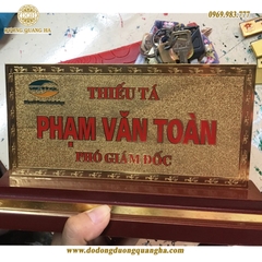 Biển Tên