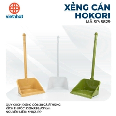 XẺNG CÁN HOKORI 5829