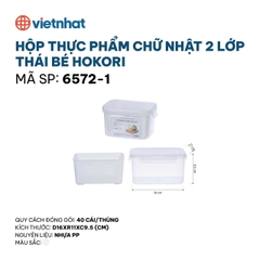 HỘP THỰC PHẨM CHỮ NHẬT 2 LỚP THÁI BÉ HOKORI 6572-1