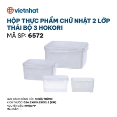 HỘP THỰC PHẨM CHỮ NHẬT 2 LỚP THÁI BỘ 3 HOKORI 6572