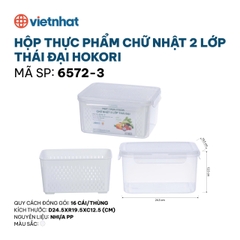HỘP THỰC PHẨM CHỮ NHẬT 2 LỚP THÁI ĐẠI HOKORI 6572-3