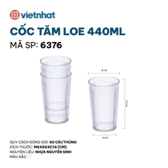 CỐC TĂM LOE 440ML 6376