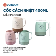 CỐC CÁCH NHIỆT 400ML 6353