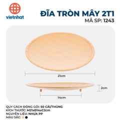 ĐĨA TRÒN MÂY 2T1-1243