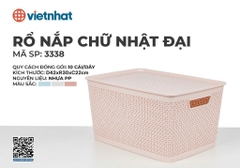 RỔ NẮP CHỮ NHẬT ĐẠI 3338