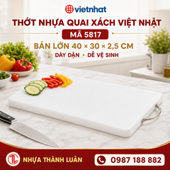 THỚT NHỰA CHỮ NHẬT QUAI XÁCH 40X 30X 2.5 CM 5817