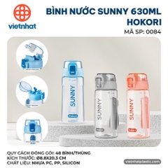 BÌNH NƯỚC SUNNY 630ML HOKORI 0084