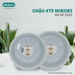 CHẬU 4T5 HOKORI 2525