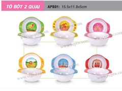 Bát bột hình