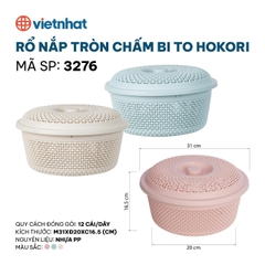 RỔ NẮP TRÒN CHẤM BI TO HOKORI 3276