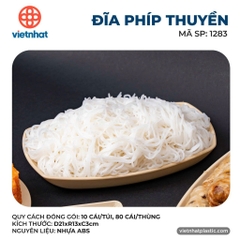 ĐĨA PHÍP THUYỀN 1283