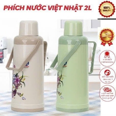 PHÍCH NƯỚC 2L 3986-1