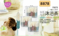 dây tắm tạo bọt đẹp 8878