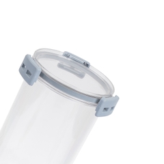 HỘP ĐỰNG ĐỒ KHÔ TRÒN 1600ML HOKORI 6595