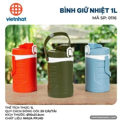 BÌNH GIỮ NHIỆT 1L 0116