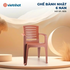 GHẾ BÀNH NHẬT 6 NAN 1835