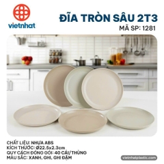 ĐĨA TRÒN SÂU 2T3-1281