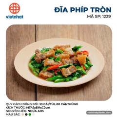 ĐĨA PHÍP TRÒN 1229