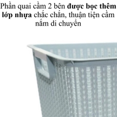 RỔ ĐAN NẮP GLCC 9047