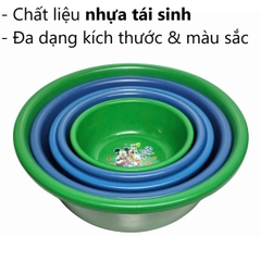 CHẬU GIA LONG 2393