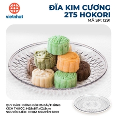 ĐĨA KIM CƯƠNG 2T5 HOKORI 1291