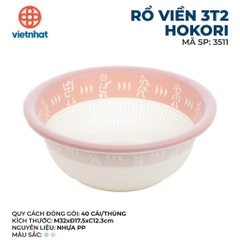 RỔ VIỀN 3T2 HOKORI 3511