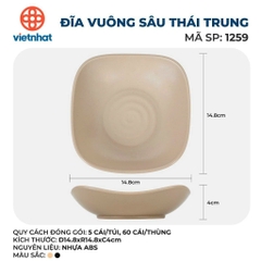 ĐĨA VUÔNG SÂU THÁI TRUNG 1259