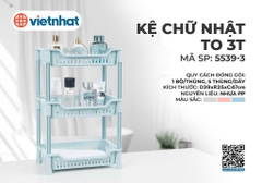 KỆ CHỮ NHẬT TO 3T 5539-3