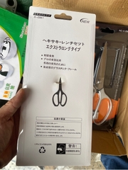 kéo  sk13 dài(sk5 dài) 0861