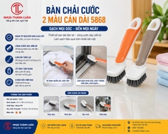 BÀN CHẢI CƯỚC 2 MÀU CÁN DÀI 5868