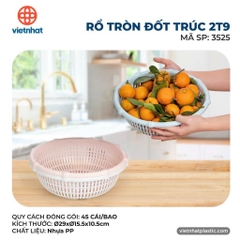 RỔ TRÒN ĐỐT TRÚC 2T9 HOKORI 3525